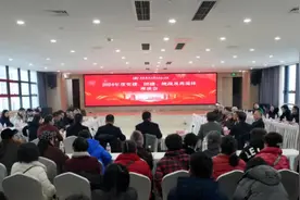 宽仁党建丨重医附二院召开2024年党建、团建、统战及离退休工作座谈会图片