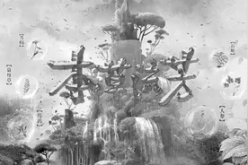 《本草流芳》：品味中医药的前世今生图片