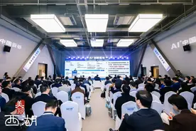 “中国云谷”来了 将在杭州构建“智算云”全产业链生态体系图片