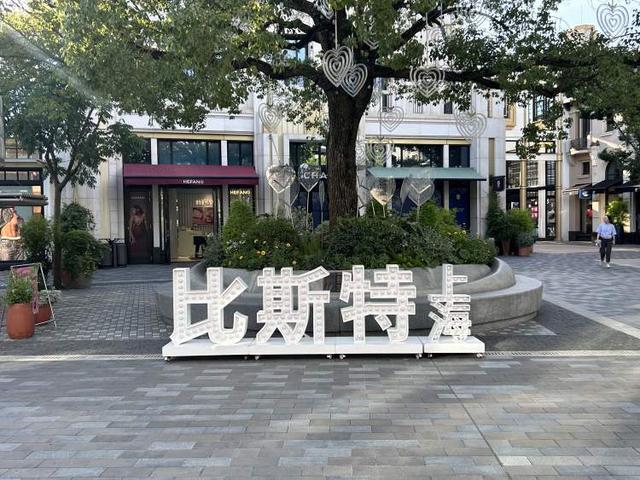 Hi Weekly  | 24小时智能生活 · 看AI“七十二变”，把日子过成科幻大片