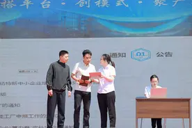 胶州胶莱：开展“我们的价值观”道德榜样宣讲活动图片