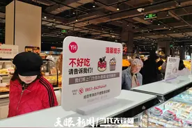 购物不称心有地方说理！贵州：高效维权优化消费环境图片