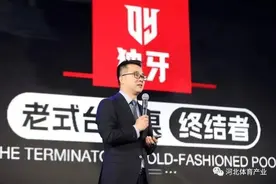 500万奖学金 30年母校情图片