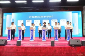 长郡、雅礼、市一中将打造新校区，周边有哪些楼盘？图片