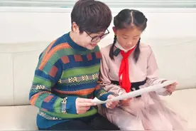 我家的红色记忆丨听奶奶讲述祖辈的革命奋斗史，松江这名小小少年厚植爱国志！图片