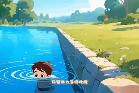 河南多地公布放假时间！暑期防溺水请牢记“六不”原则！图片