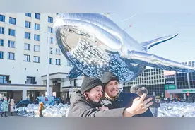 第六届国际北极论坛在摩尔曼斯克举行图片