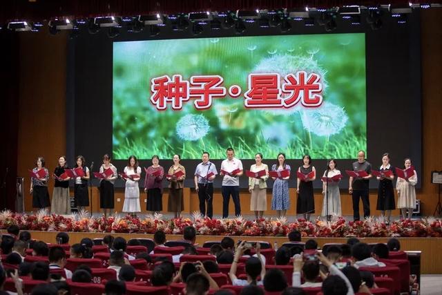 家校联动共讲普通话写规范字