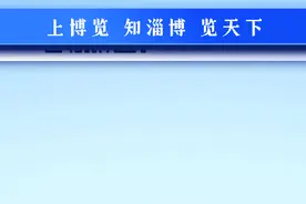 有人带着被褥熬夜排长队，就为抢它！10小时卖了268万……图片