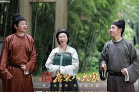 撒贝宁古装穿越，央视重磅推出文化综艺《宗师列传·唐宋八大家》图片