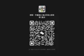 “谁不说俺家乡好”征集6月15日截止！壹点号5月月榜请查收图片