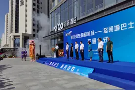 银川河东国际机场正式开通“悠阅城 ⇌银川机场”巴士班线！图片