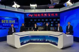 挂号费全免、检查费部分减免！图片