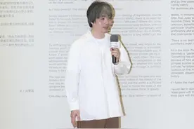 沿着徐汇滨江“河岸” 艺术家汪一的“自然景观”在春季舒展图片