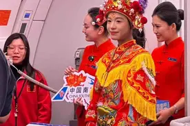 南航举办空中新春联欢会，送英歌舞“出海”过大年图片