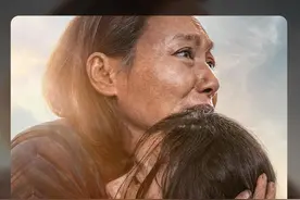 惠英红、刘浩存主演电影《灿烂的她》上映2天票房破3000万图片