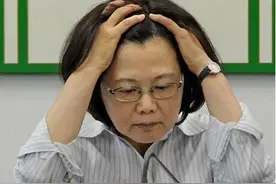 台媒：蔡英文声称用AI推动双语教育，受到岛内网民质疑图片