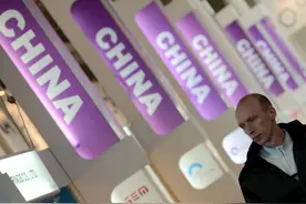 开放红利持续释放 中国资产吸引力提升图片