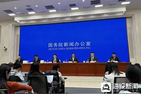 截至2024年底 已有2343家外资企业获准在华经营电信业务图片