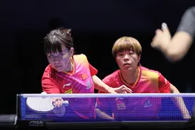 WTT太原常规挑战赛丨国乒包揽女双冠亚军 陈梦/王曼昱输内战图片