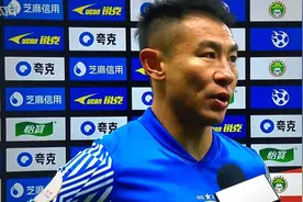 德比战上演绝杀，申花球迷兴奋到赤膊，于汉超人间清醒，“还没到高兴的时候”图片