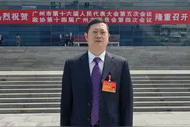 陈荣毅：以未来之名，加快把南沙建设为人人向往之城｜广州两会图片