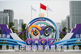 解密科技消费背后的“成长秘籍”图片