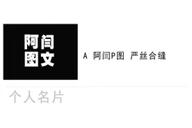 欠钱还不上了 咋整？图片