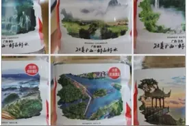 娃哈哈水瓶上印有广西当地美景，尊重消费者的细节也很美图片