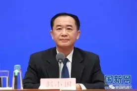 这位中央管理的湖北籍干部履新图片