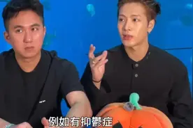 顶流男星自曝得病！阳光开朗的人竟然也会中招……图片