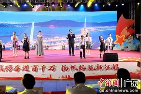 广州白云嘉禾街举办文艺汇演欢度国庆图片
