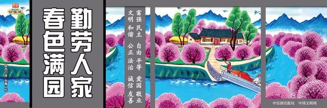西宁文旅太宠粉了！来看张韶涵演唱会，还能这样玩