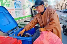 北京昌平的拾荒者们，正被亚洲最大社区“收编”图片