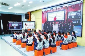 数字化转型构建教师发展新生态图片