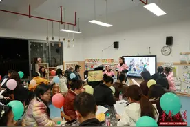 龙山县第一幼儿园召开“慧润童心，成长同行”春季学期家长会图片