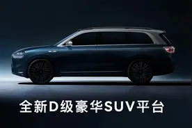 余承东透露华为高阶智驾4月大幅提升 离真正L3自驾还有多远图片