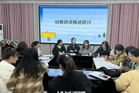 凤冈开展农村幼儿园手指游戏专题教研活动图片