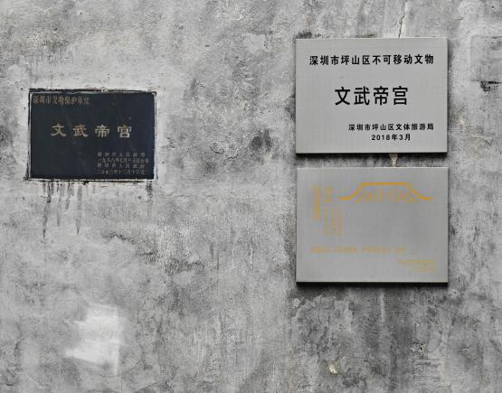 谁懂啊！我在深圳坪山找到了客家围屋式“去有风的地方”！| 美美holiday④