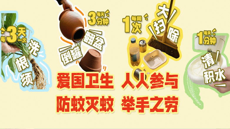 跟着赛事游四会，精选民宿清单藏不住啦！（内附专属十五运会酒店福利）