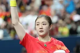 陪陈梦夺冠的翡翠有何“玄机”？设计者揭秘图片