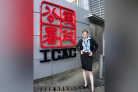 网红疑假扮香港廉署工作人员现场拍照被封号！官方：欢迎打卡，冒充违法图片