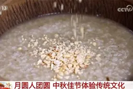 亲近自然、体验民俗、品尝美食……各地特色文化活动“百花齐放”图片