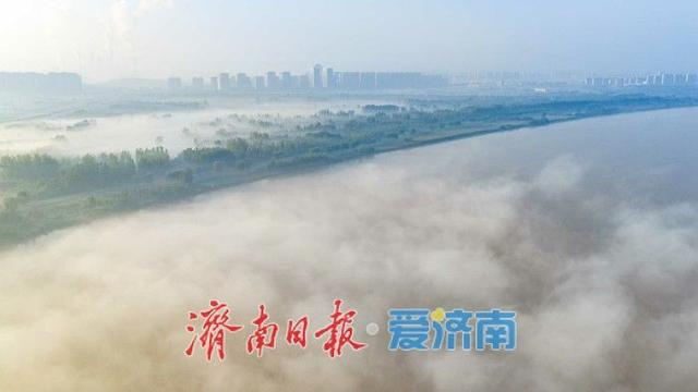 雾绘丹青，仙境黄河