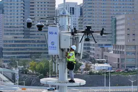 中移凌云平台落地山东 山东移动携手成研院成立低空经济山东运营中心图片