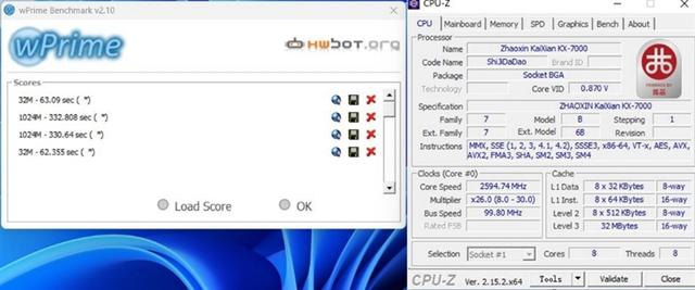 联想开天N8 Pro笔记本评测：移动版兆芯KX-7000效率甚至优于Intel/AMD