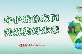 2025年贵州电动自行车以旧换新相关问题解答→图片