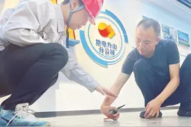 “北京雨燕”受伤 地电员工热心救助图片