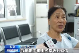 首批二代身份证迎来换证高峰 多地推出网上通办服务图片