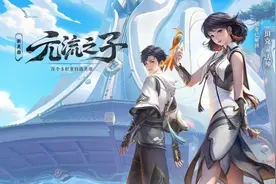 王者荣耀针对玩家吐槽进行调整，新赛季再优化图片